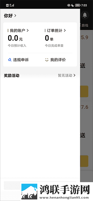 AAAA级毛皮和AAAA级哪个高无限制版下载,AAAA级毛皮和AAAA级哪个高经典怀旧版下载