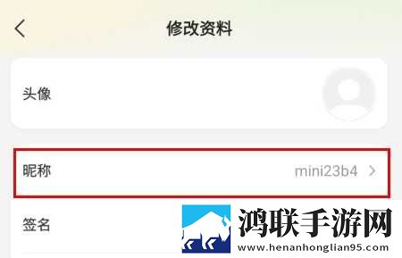 成人已满十八岁带好卫生巾吗十八岁慢放版下载,成人已满十八岁带好卫生巾吗十八岁本地视频智能管理版下载