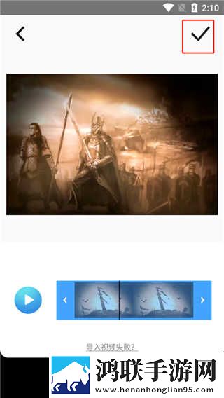成品网站1688入口网页版怎样登录汉化版下载,成品网站1688入口网页版怎样登录字幕版自动生成字幕下载