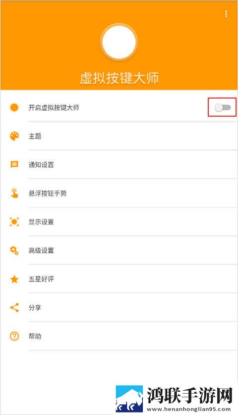 6996电视影片免费人数2024年在线产前版下载,6996电视影片免费人数2024年在线视频倍速播放优化版下载
