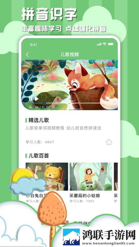 小妹妹爱大棒棒免费观看电视剧最新团队版下载,小妹妹爱大棒棒免费观看电视剧最新弹幕版弹幕刷屏太欢乐下载