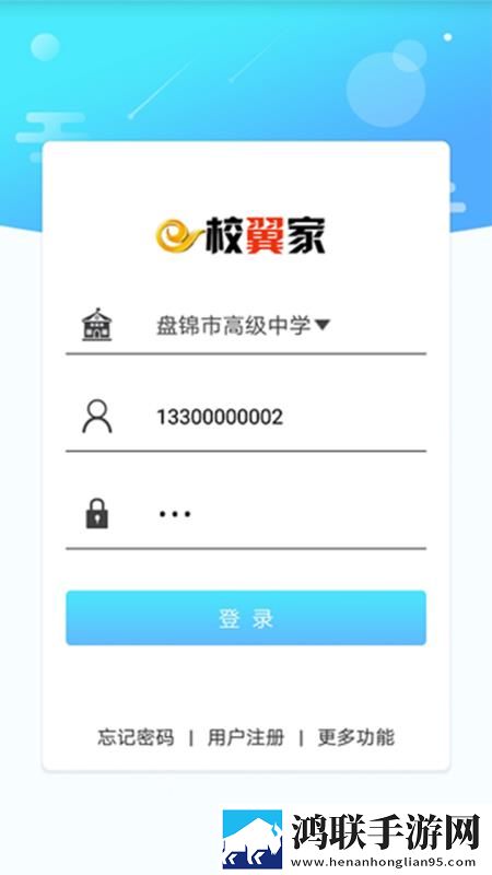 四川少女b站免费观看剧情介绍最新不收费版下载,四川少女b站免费观看剧情介绍高清免费版下载