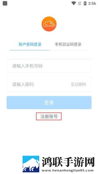 日剧疯狂上司完整版去广版下载,日剧疯狂上司完整版礼物版互动下载