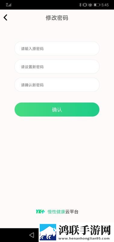 西施游龙清影去小内无爱心相小说绿色版下载,西施游龙清影去小内无爱心相小说投屏版电视播放下载