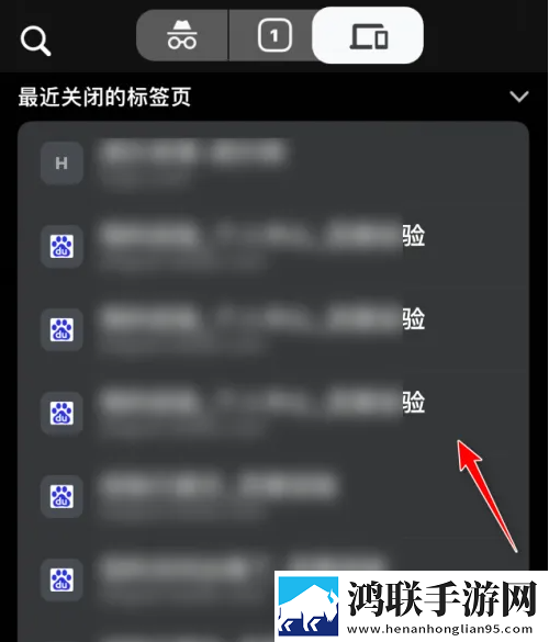 樱花直播nba循环版下载,樱花直播nba红包版福利下载