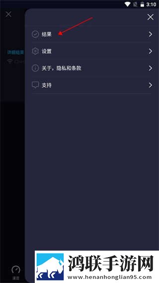 妖姬tv官方下载预览版下载,妖姬t