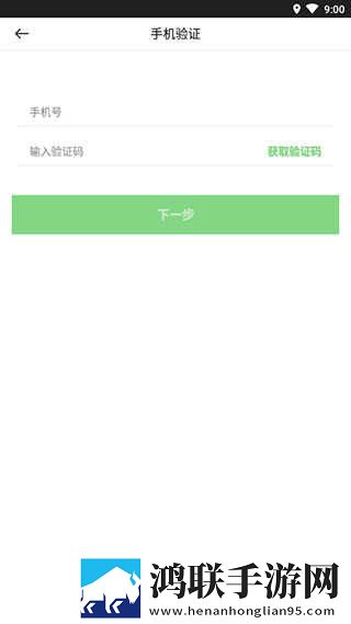 暴躁老牛视频免费观看电视剧全景版下载,暴躁老牛视频免费观看电视剧国产剧集大全版下载