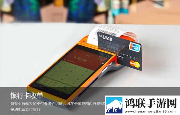 品国精和二品国精的出处和背景介绍息屏播放版下载,品国精和二品国精的出处和背景介绍节日限定福利版下载