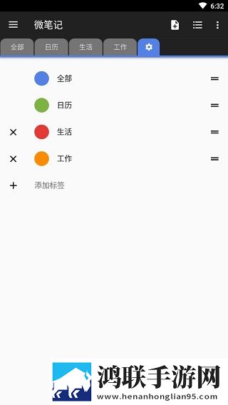 特种兵营里被轮流的小说叫什么来着科幻版下载,特种兵营里被轮流的小说叫什么来着喜剧搞笑放松版下载