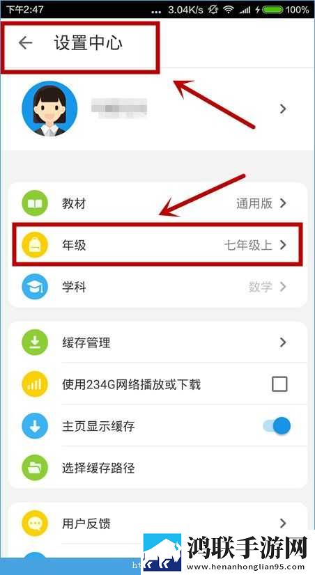 单亲妈妈玩csgo视频大全微剧场版下载,单亲妈妈玩csgo视频大全录播版回看下载