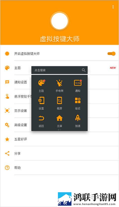 6996电视影片免费人数2024年在线产前版下载,6996电视影片免费人数2024年在线视频倍速播放优化版下载