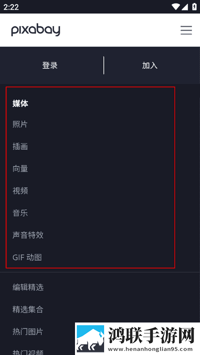 大地资源中文在线观看免费版高清最新完整版下载,大地资源中文在线观看免费版高清会员专属特权版下载