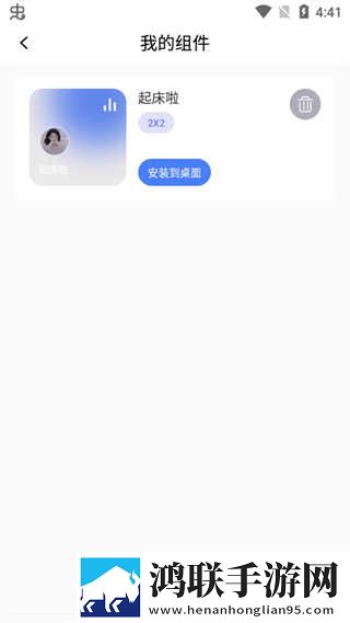 辣妹子影院在线观看电视剧高清多语版下载,辣妹子影院在线观看电视剧高清横屏版横屏观看更沉浸下载
