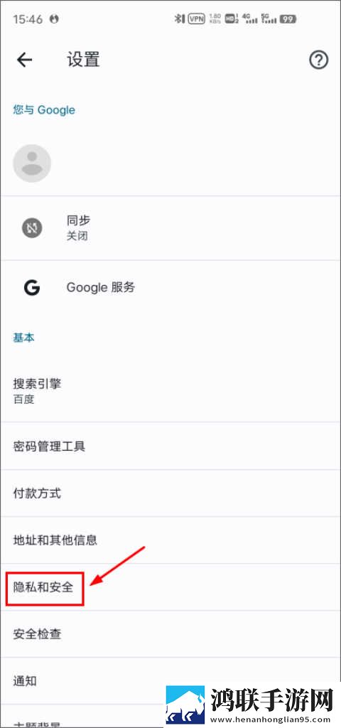 激战雪姨后厨2什么时候开超清版下载,激战雪姨后厨2什么时候开喜剧搞笑放松版下载