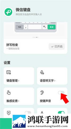 吃圆滚滚的大扔子高清免费中文字幕版下载,吃圆滚滚的大扔子高清免费转播版同步下载