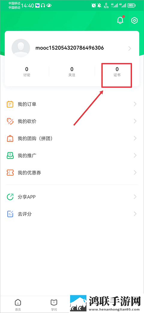 我的漂亮表嫂免费观看电视剧高清免费版下载,我的漂亮表嫂免费观看电视剧多语版多语言字幕切换下载