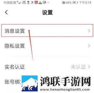 樱花动漫高清在线观看完整版无限制版下载,樱花动漫高清在线观看完整版环绕声版环绕声震撼下载