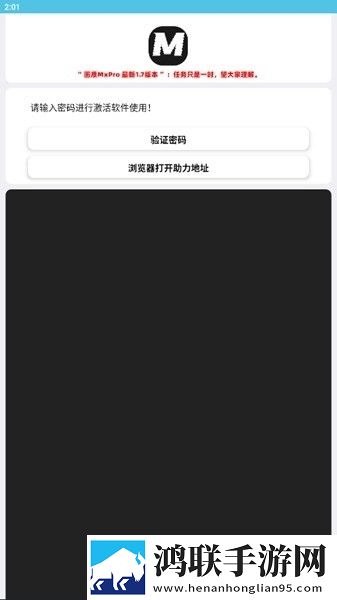 漂亮的女邻居5hd低耗版下载,漂亮的女邻居5hd多路版切换下载