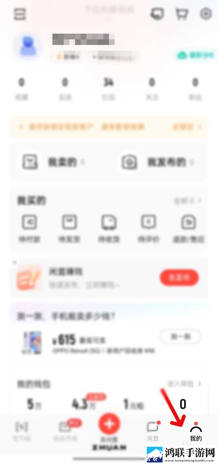 男女插秧二十三方法复刻版下载,男女插秧二十三方法完整版删减片段全恢复下载