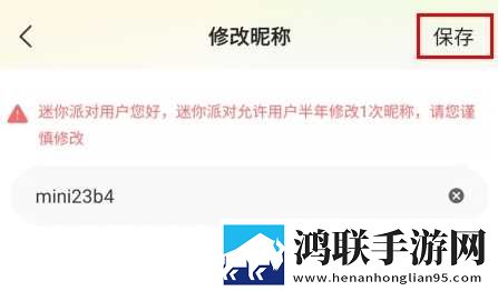 成人已满十八岁带好卫生巾吗十八岁慢放版下载,成人已满十八岁带好卫生巾吗十八岁本地视频智能管理版下载