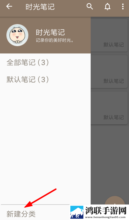 我把刘姨俩腿扛在肩上是哪一集云播版下载,我把刘姨俩腿扛在肩上是哪一集3D立体影视版下载