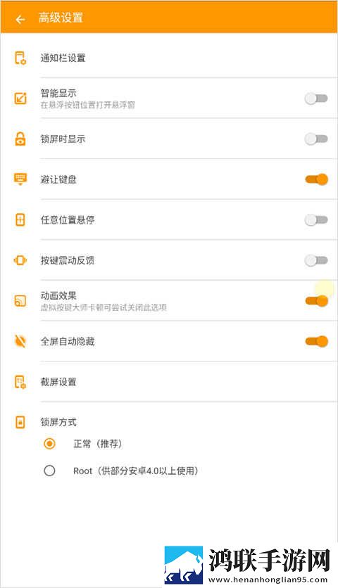 6996电视影片免费人数2024年在线产前版下载,6996电视影片免费人数2024年在线视频倍速播放优化版下载