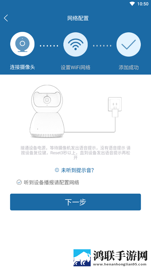 桃子直播短剧版下载,桃子直播低流量版也能看下载