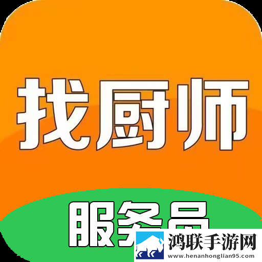 少女之春2高清在线观看安卓手机版