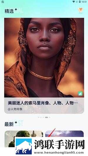 西施流眼泪翻白眼咬铁球的表情作文抽奖版下载,西施流眼泪翻白眼咬铁球的表情作文3D版3D立体下载