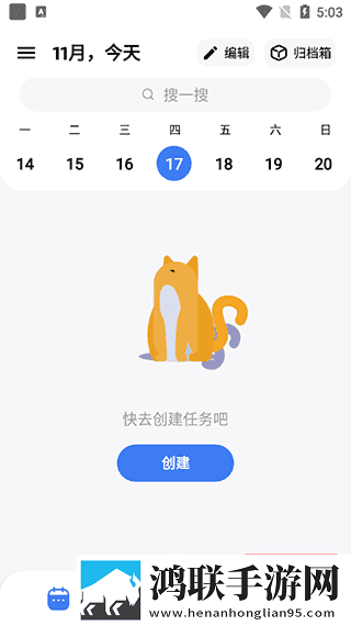 少女自愈骑枕头视频高清在线观看杜比版下载,少女自愈骑枕头视频高清在线观看高帧版动作流畅到飞起下载