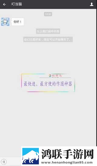 日本三线和韩国三线品牌对比视频画中画版下载,日本三线和韩国三线品牌对比视频无广版告别广告打扰下载