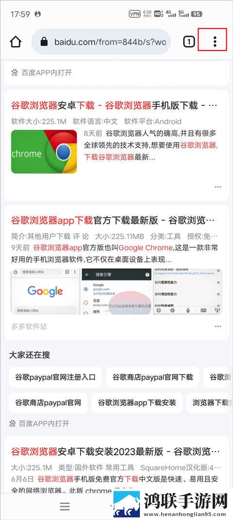 激战雪姨后厨2什么时候开超清版下载,激战雪姨后厨2什么时候开喜剧搞笑放松版下载