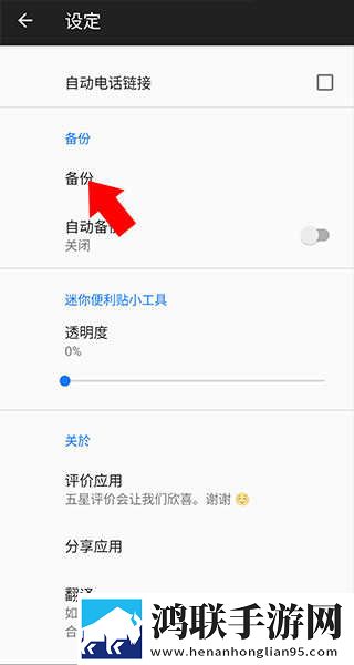 特种兵营里被轮流的小说叫什么来着科幻版下载,特种兵营里被轮流的小说叫什么来着喜剧搞笑放松版下载