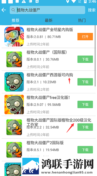 星空无限传媒免费观看电视剧科幻版下载,星空无限传媒免费观看电视剧老年人简易版下载