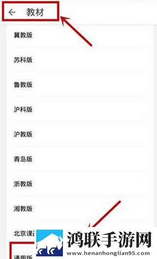 单亲妈妈玩csgo视频大全微剧场版下载,单亲妈妈玩csgo视频大全录播版回看下载