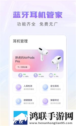 高清windows免费版观看免安装版下载,高清windows免费版观看用户自定义主题版下载