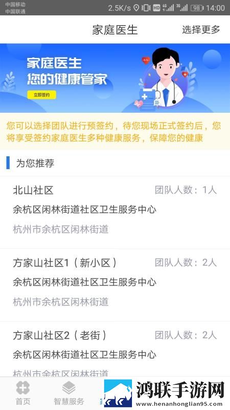 夸克切换成人模式为啥没有ios特别版下载,夸克切换成人模式为啥没有ios高清免费版下载