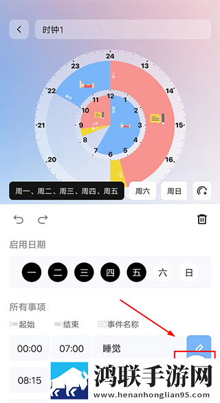 wow亚洲服多久上线超清版下载,wow亚洲服多久上线折叠屏专属版下载