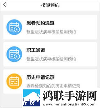花魁直播投屏版下载,花魁直播省流量版模式实测下载