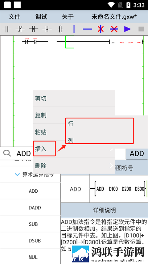 下面一抽一抽抽的抽搐症状免登录版下载,下面一抽一抽抽的抽搐症状才艺版惊艳下载