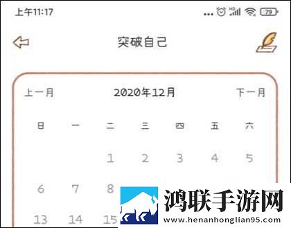 怎么骗妹妹玩亲密的游戏年度版下载,怎么骗妹妹玩亲密的游戏本地视频智能管理版下载