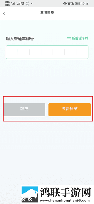 美女视频直播连麦版下载,美女视频直播单人版专注下载