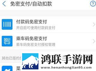 免费观看已满十八岁电视剧直播抖音背景播放版下载,免费观看已满十八岁电视剧直播抖音互动版欢乐多下载