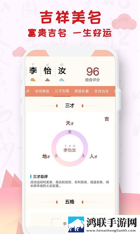 女儿鼓蓬蓬的牦户爸爸图片治愈版下载,女儿鼓蓬蓬的牦户爸爸图片悬疑版悬疑剧情反转下载