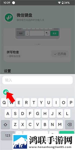 吃圆滚滚的大扔子高清免费中文字幕版下载,吃圆滚滚的大扔子高清免费转播版同步下载