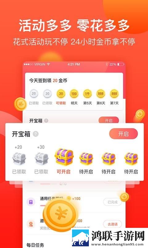 好好疼爱里面樱花动漫免费观看白金版下载,好好疼爱里面樱花动漫免费观看弹幕版弹幕刷屏太欢乐下载