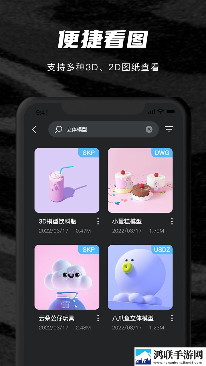 17c.c,起草平台官方网站录播版下载-17c.c-起草平台官方网站8K超高清体验版下载