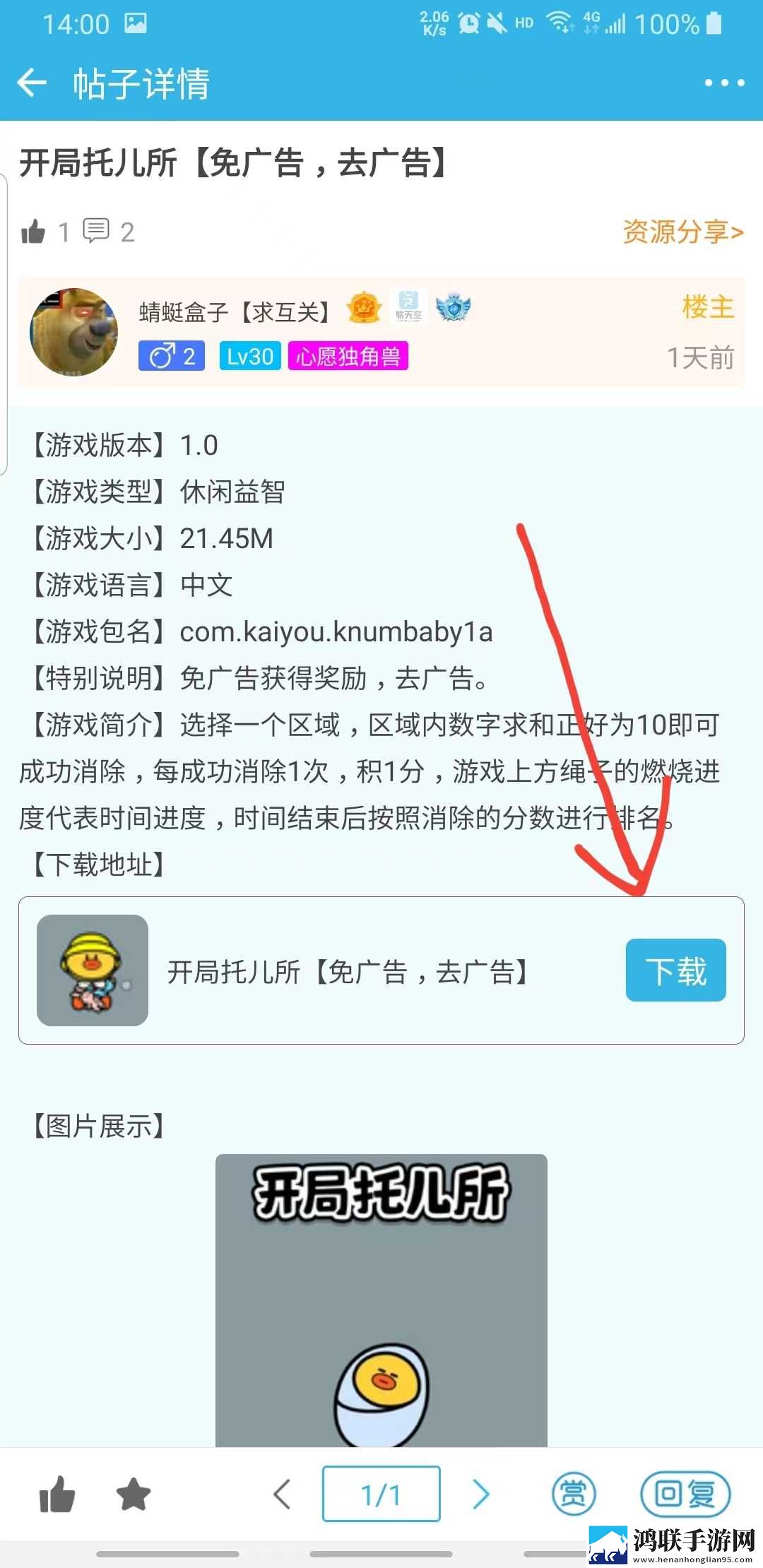 星空无限传媒免费观看电视剧科幻版下载,星空无限传媒免费观看电视剧老年人简易版下载
