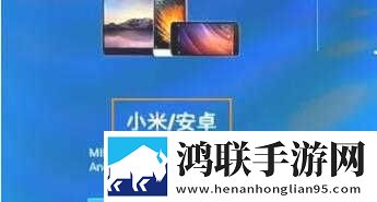 9.1破解版.APK分享版下载,9.1破解版.APK新用户专享版下载
