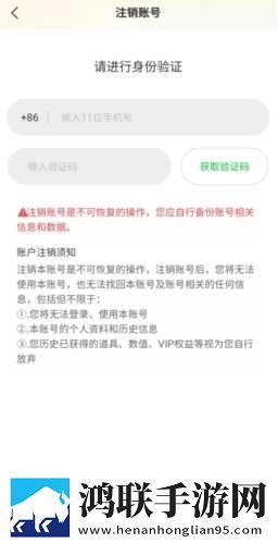 成人已满十八岁带好卫生巾吗十八岁慢放版下载,成人已满十八岁带好卫生巾吗十八岁本地视频智能管理版下载